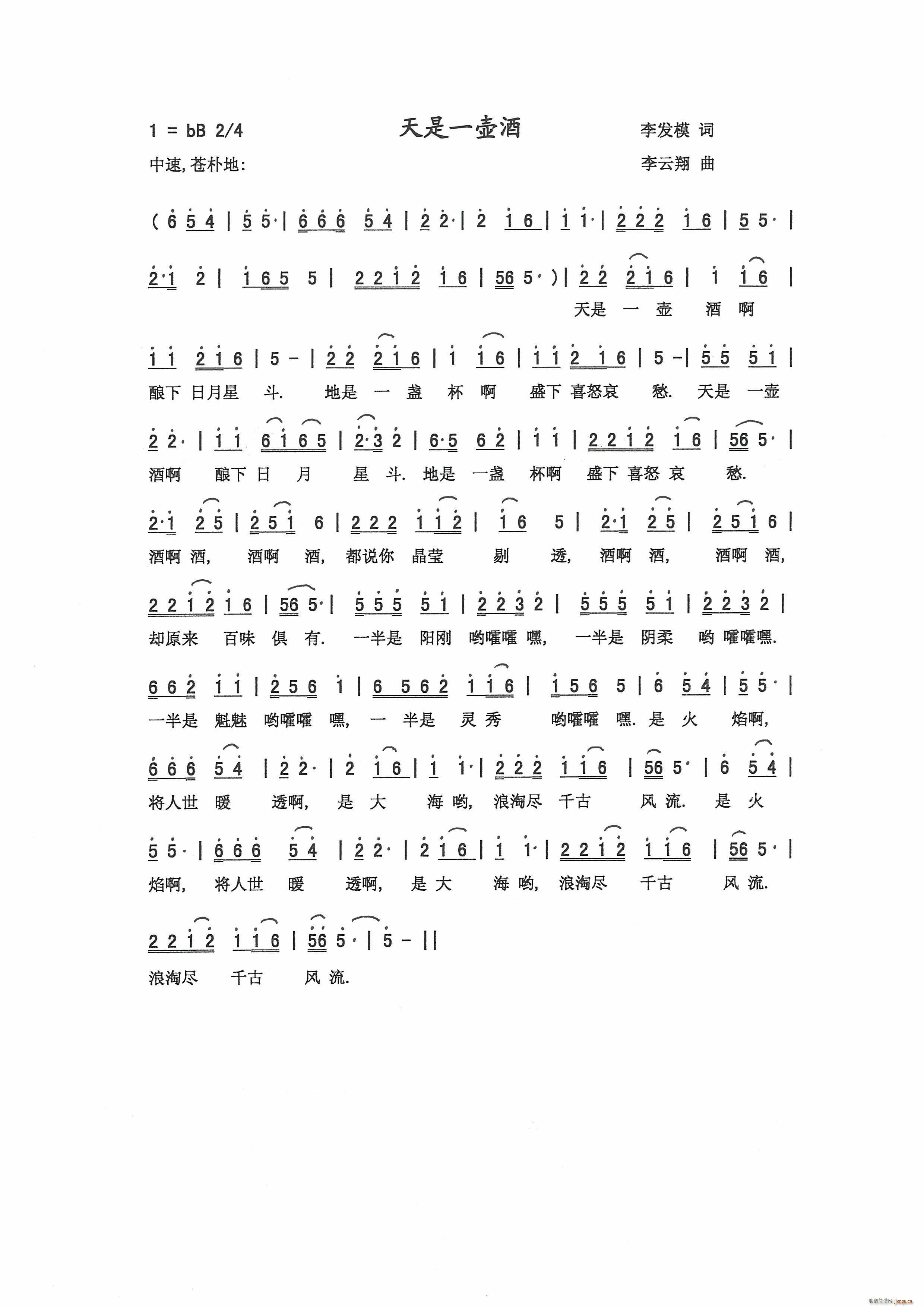 ����һ�ؾ�(���ָ��V)1