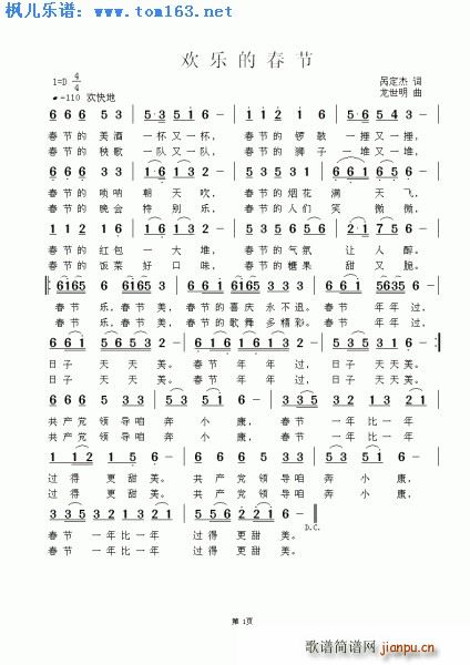 �g��(l�� )�Ĵ���(���ָ��V)1