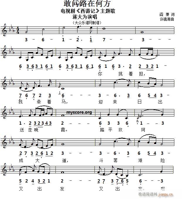 �����ݳ��ĸ��� �҆�(w��n)·�ںη� �������(ʮ�ּ�����)1