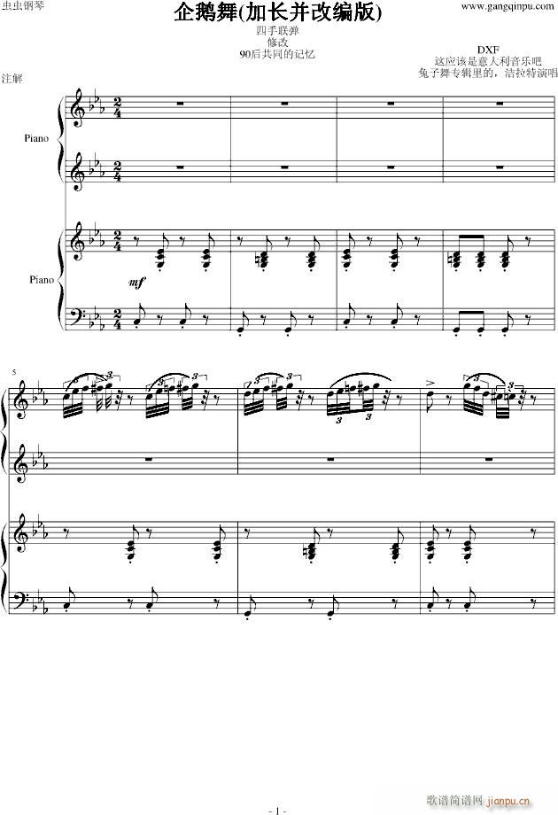 �������ٸ�(����V)1