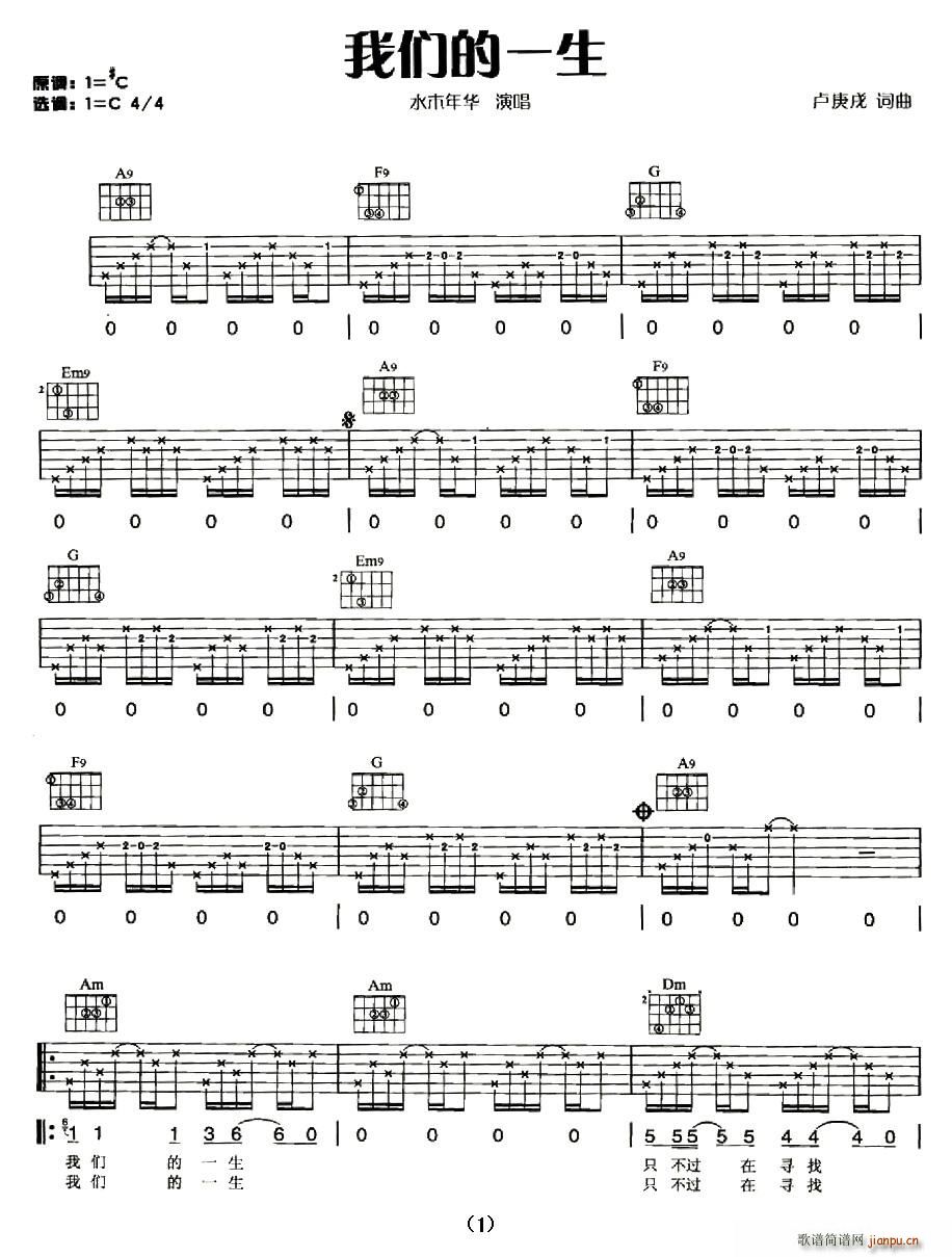 �҂���һ��(���ָ��V)1