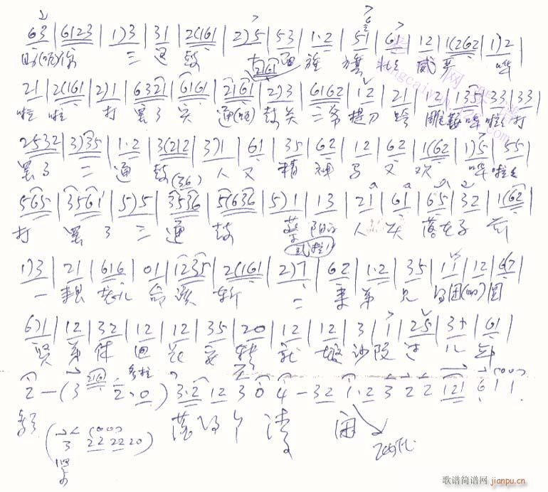 �����Ђ�(g��)�����t-����(�������V)3