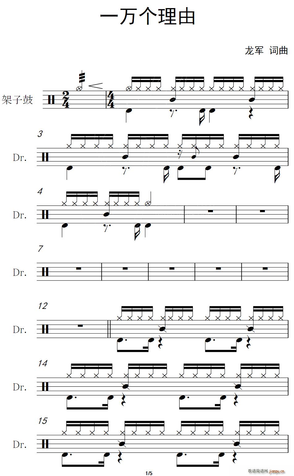 һ�f(w��n)��(g��)���� ����(���ָ��V)1