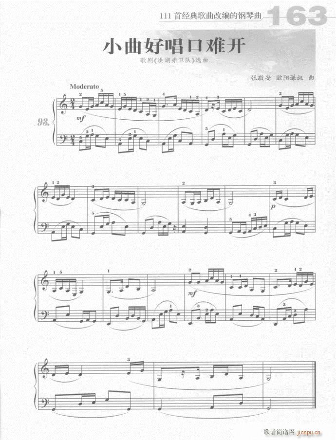 ��� С���ó����y�_(k��i)(����V)1