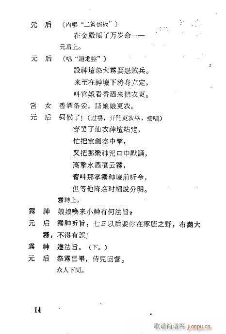 ��Ц�z������(�������V)32