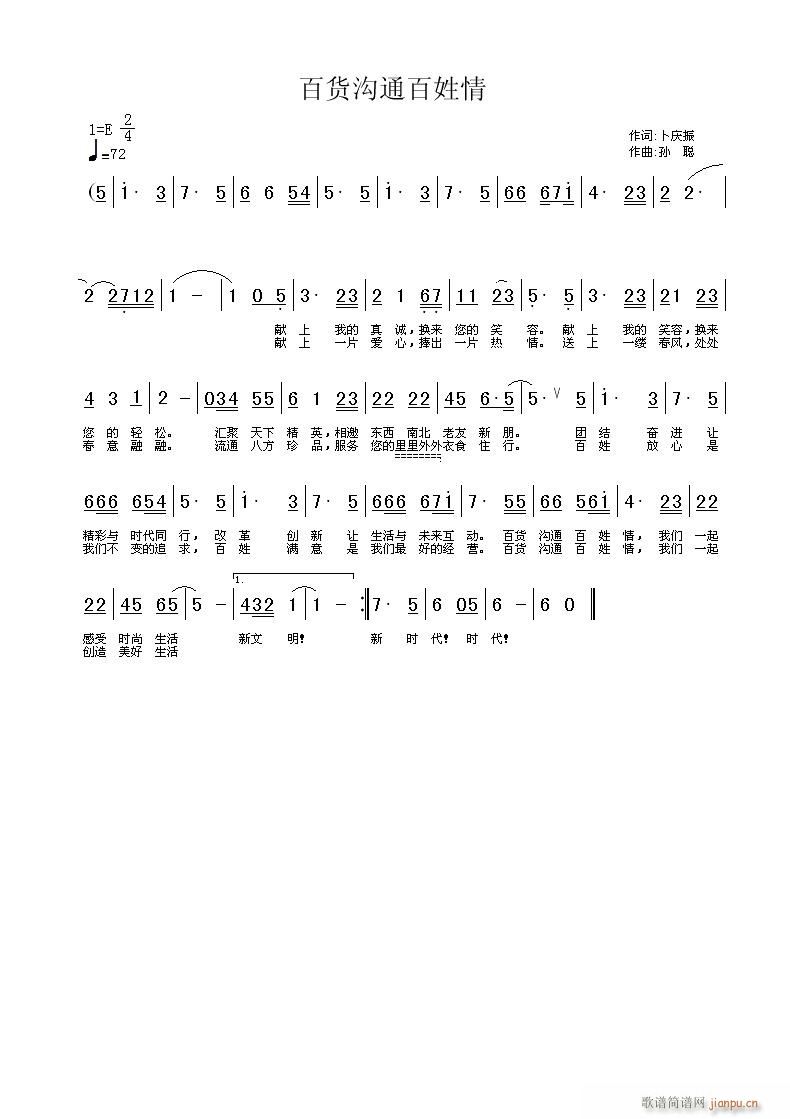 ��؛��ͨ������(���ָ��V)1