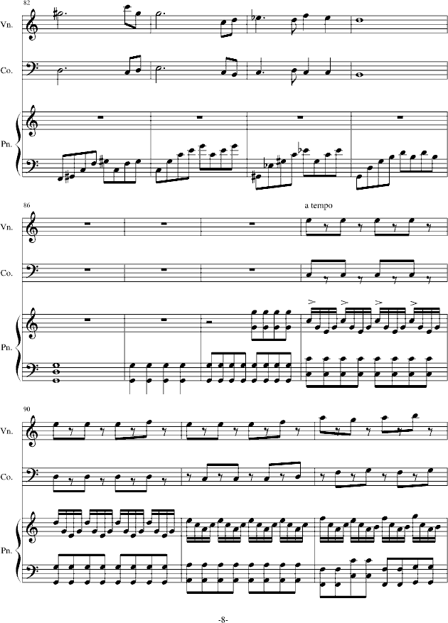 ����(����V)8