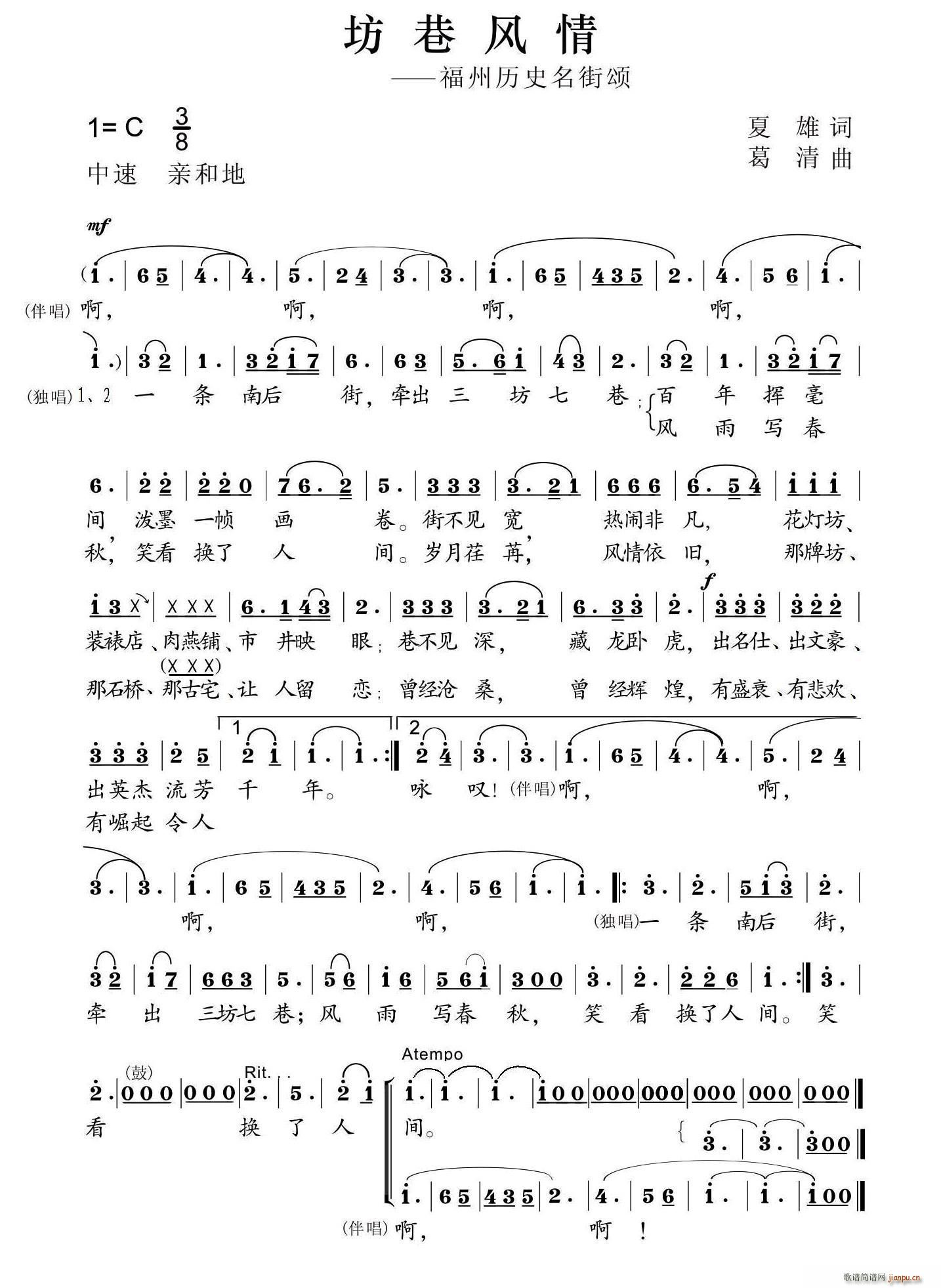 �����L(f��ng)��(���ָ��V)1