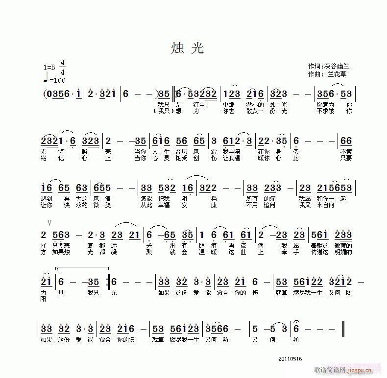 �T�⡪��������m�~|�m������(ʮ�ּ�����)1