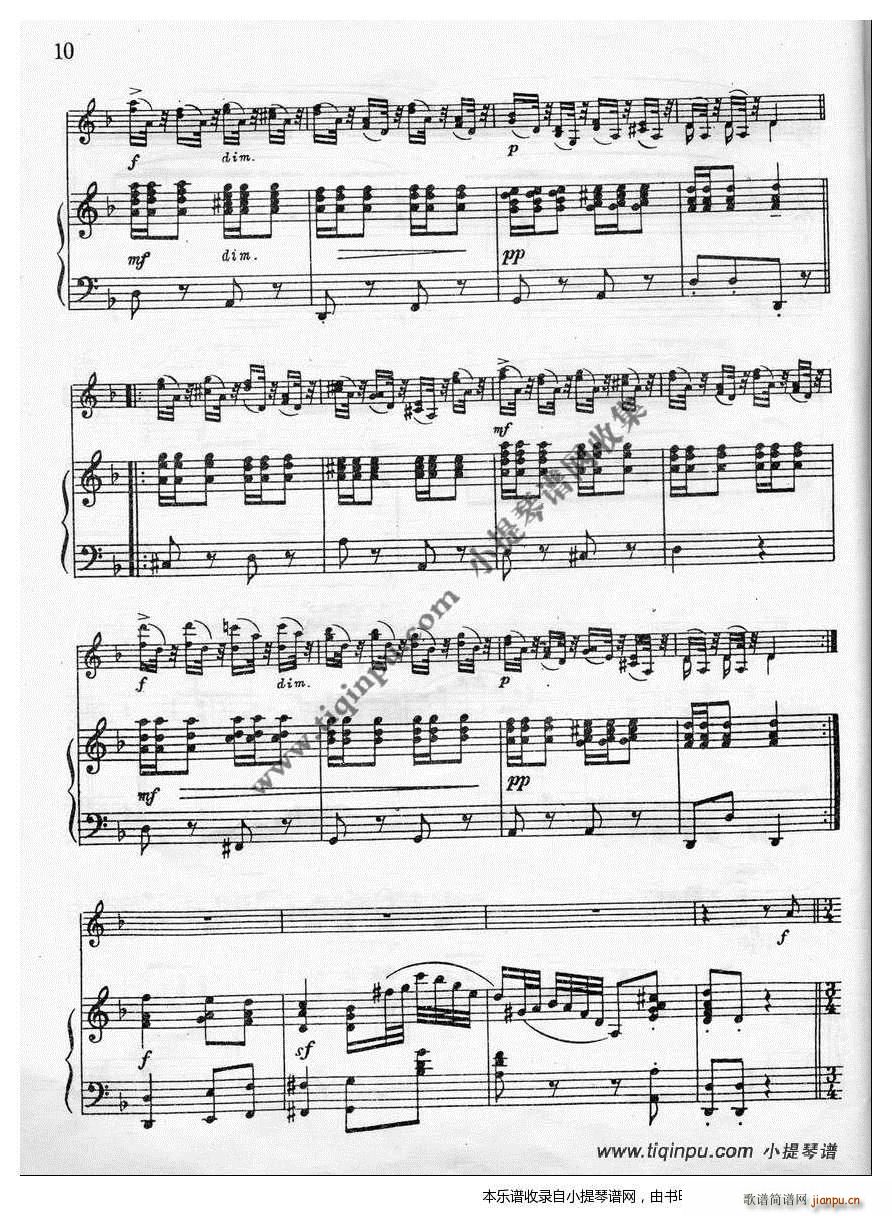 ؐ��W Beriot dС�{С����׃���� ������(С�����V)7