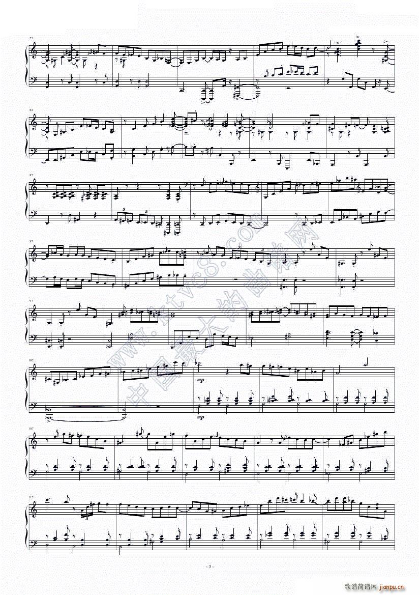 Samambaia BOSSA(����V)3