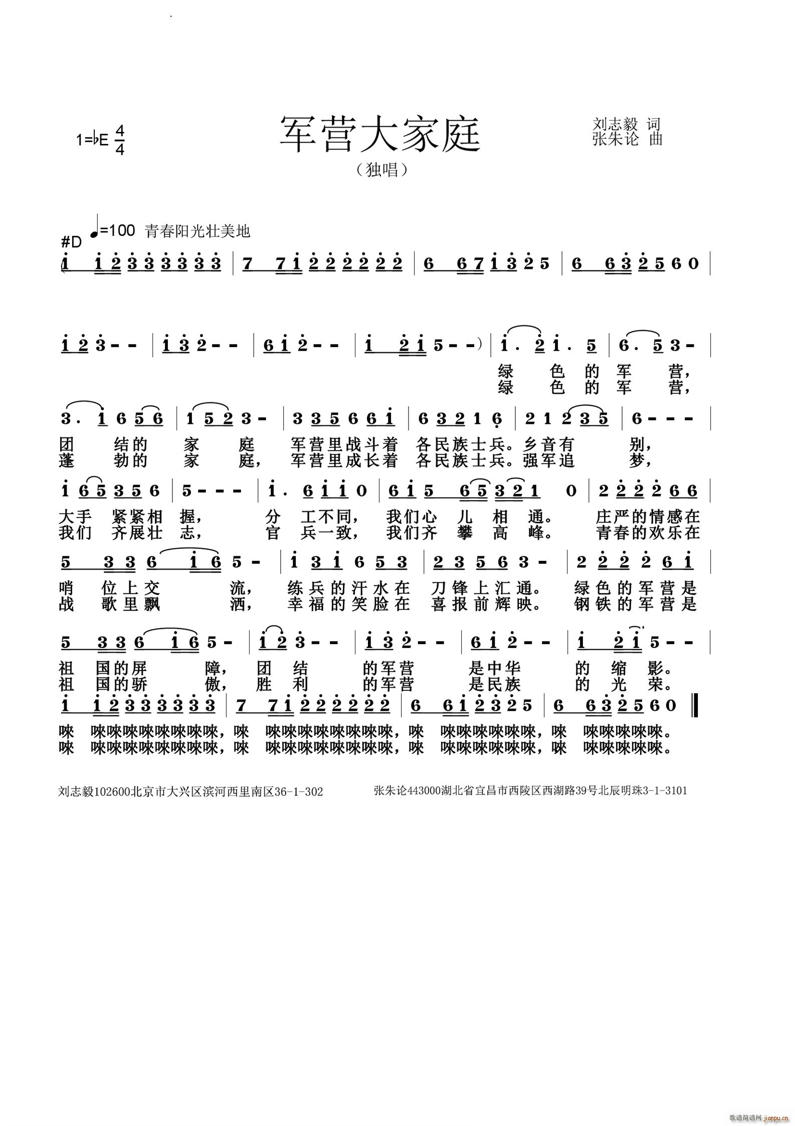 ܊�I(y��ng)���ͥ(���ָ��V)1