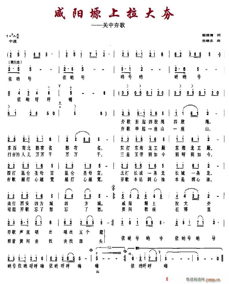 ���(y��ng)ܫ������(���ָ��V)1