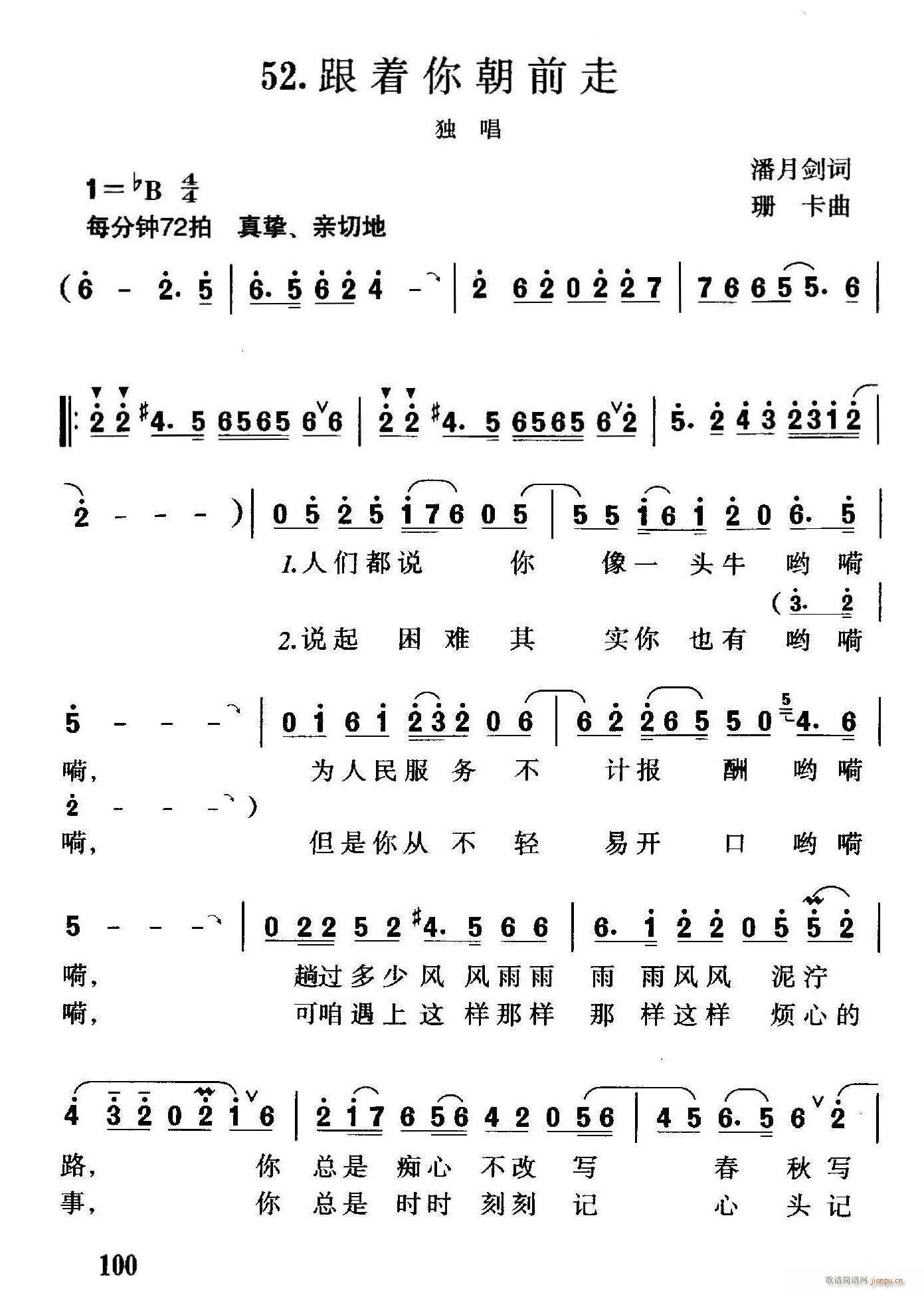 ����(zh��)�㳯ǰ��(���ָ��V)1