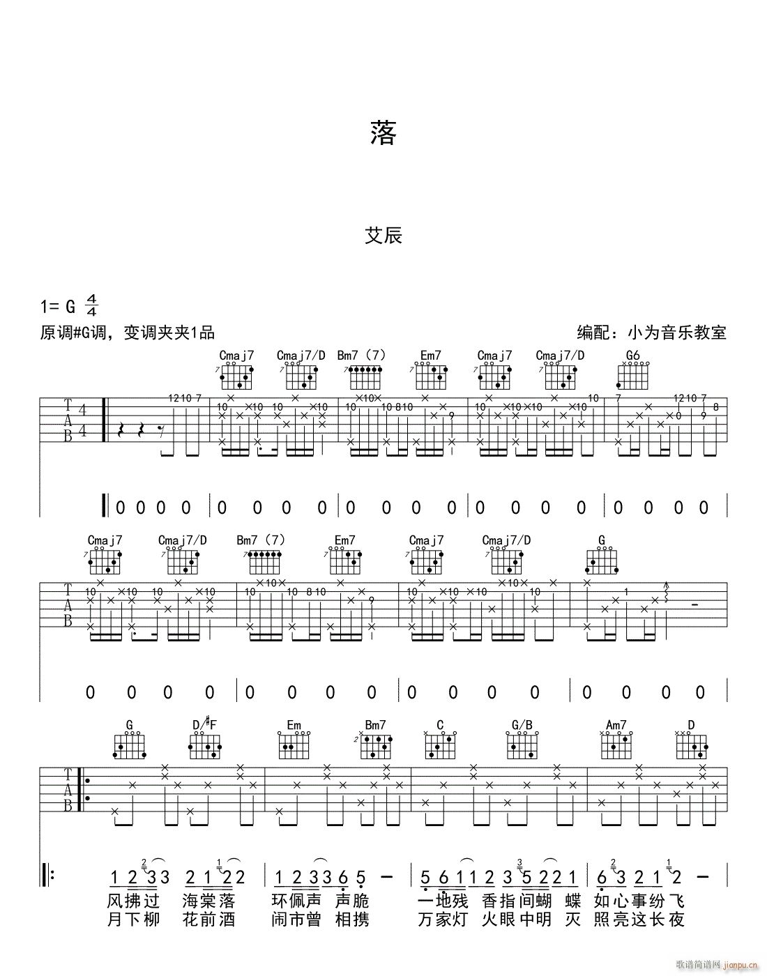 �� G�{ָ��ԭ�澎��(�����V)1