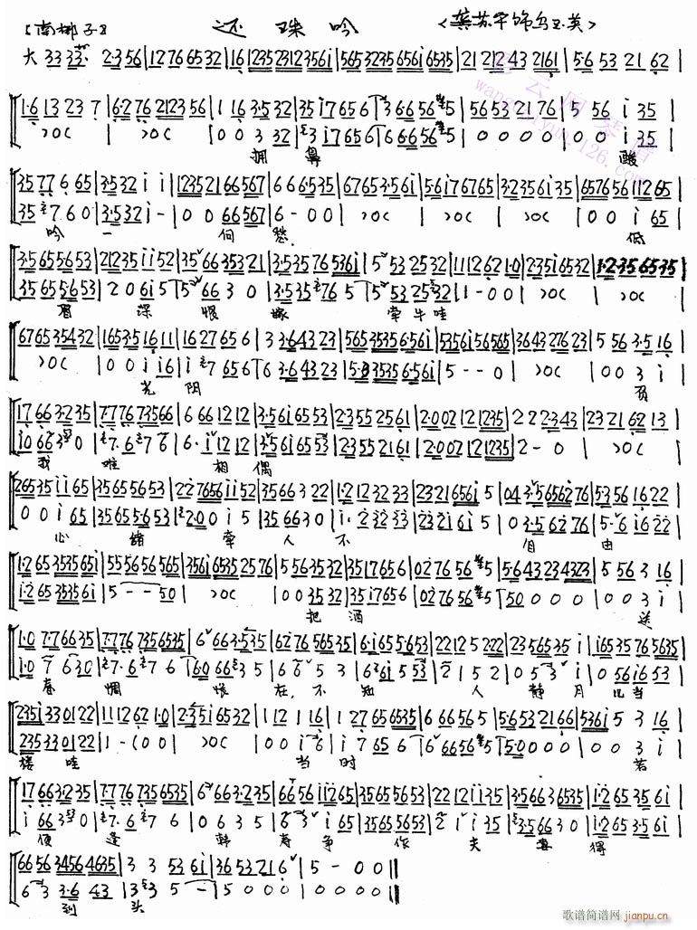 ߀����-����(�������V)1