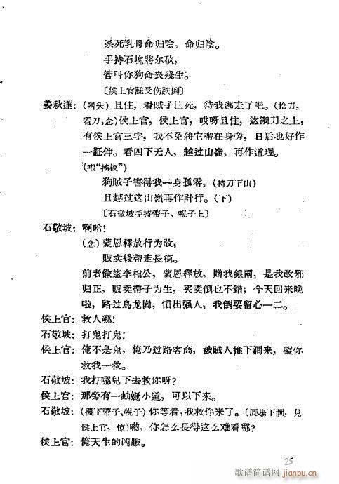 ������(�������V)5