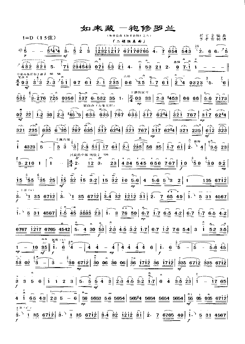 ���(l��i)��(�����V)1