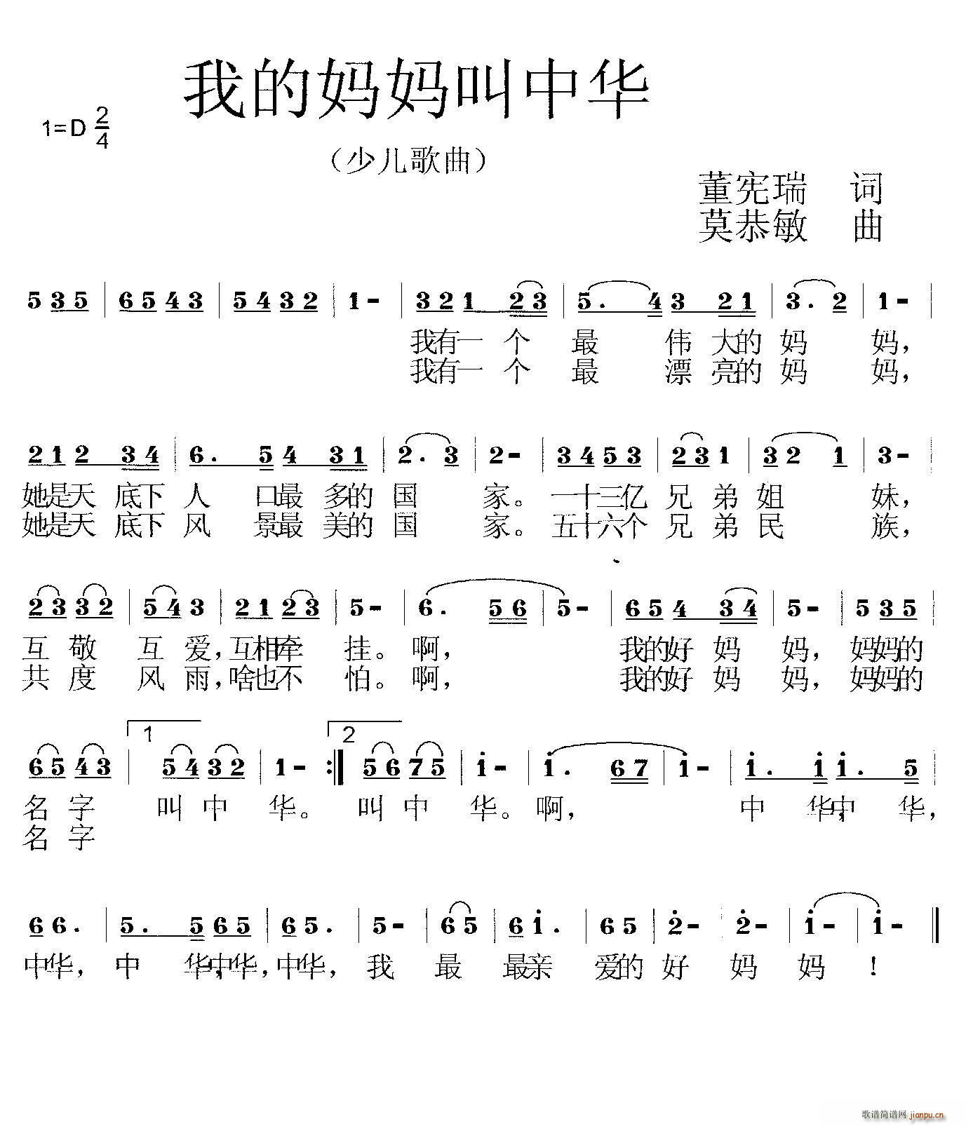 �ҵċ��������A �ك�����(ʮ�ּ�����)1