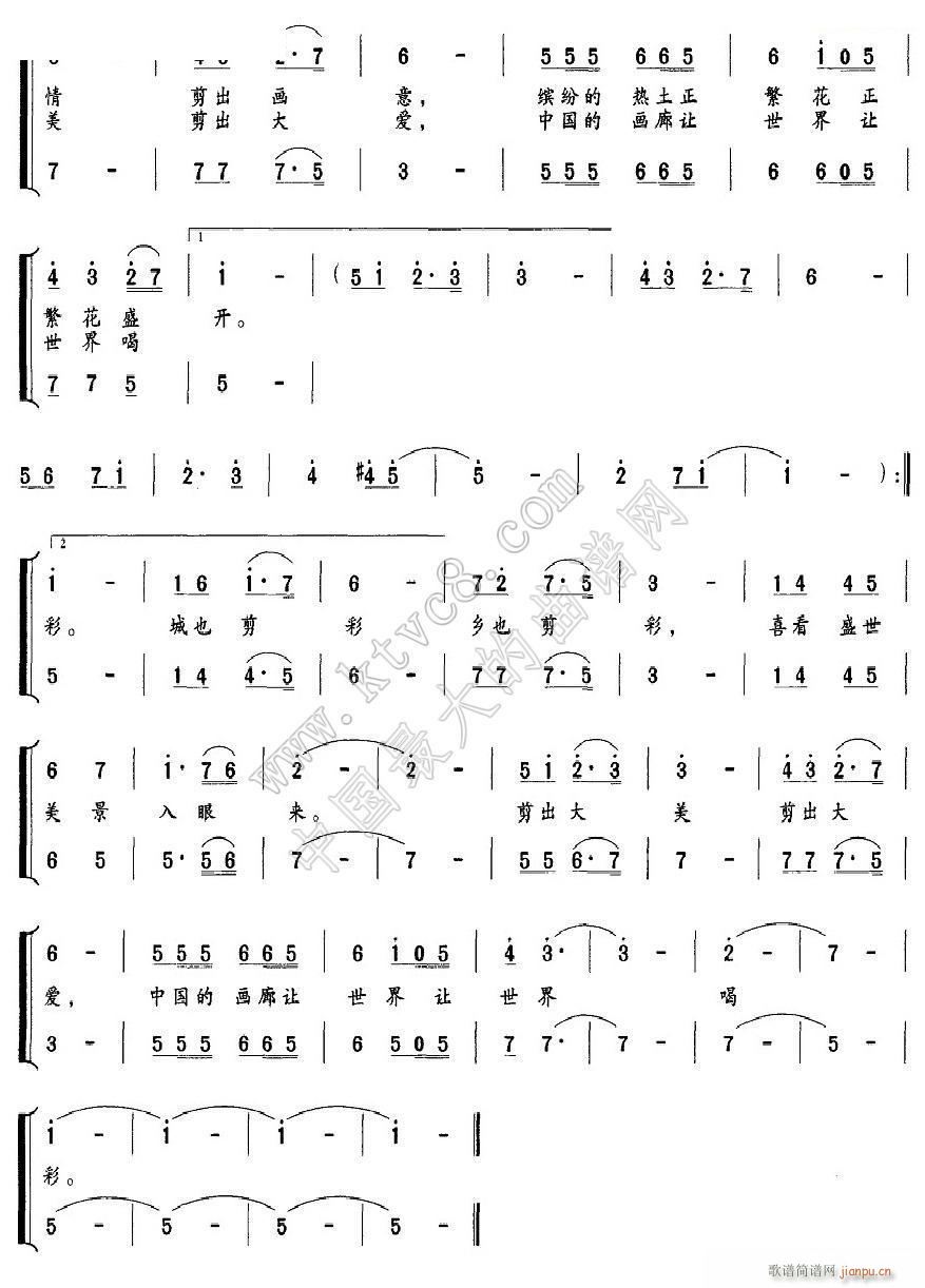 ���Ҹ����� ���d(���ָ��V)3