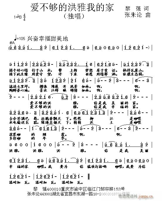 ��(��i)����ĺ����ҵļ�(���ָ��V)1