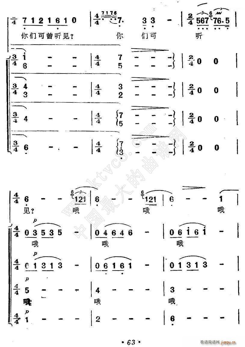 �O�� �� �������� �� �Ӱ ���������� ����(ʮ�ּ�����)14