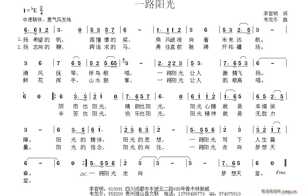 һ·�(y��ng)��(���ָ��V)1