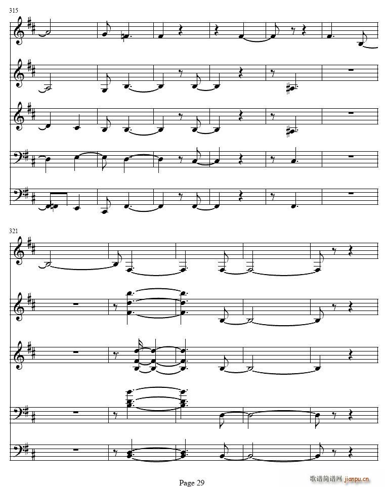 bС�{�λɹ��c�Ҙ�(l�� )������(�λɹ��V)29