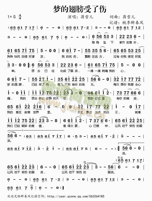 ��(m��ng)�ĳ�����˂�(���ָ��V)1