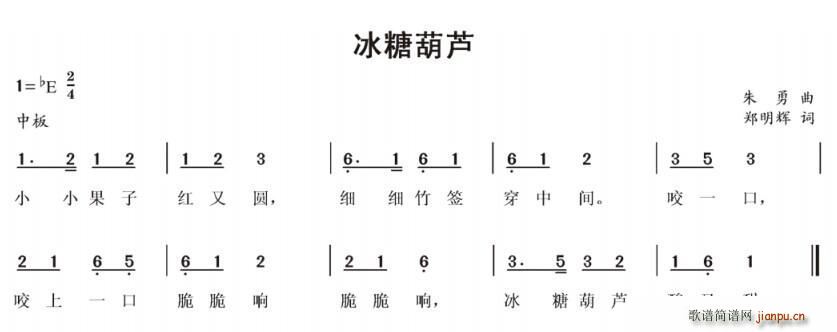 ���Ǻ��J ����(���ָ��V)1