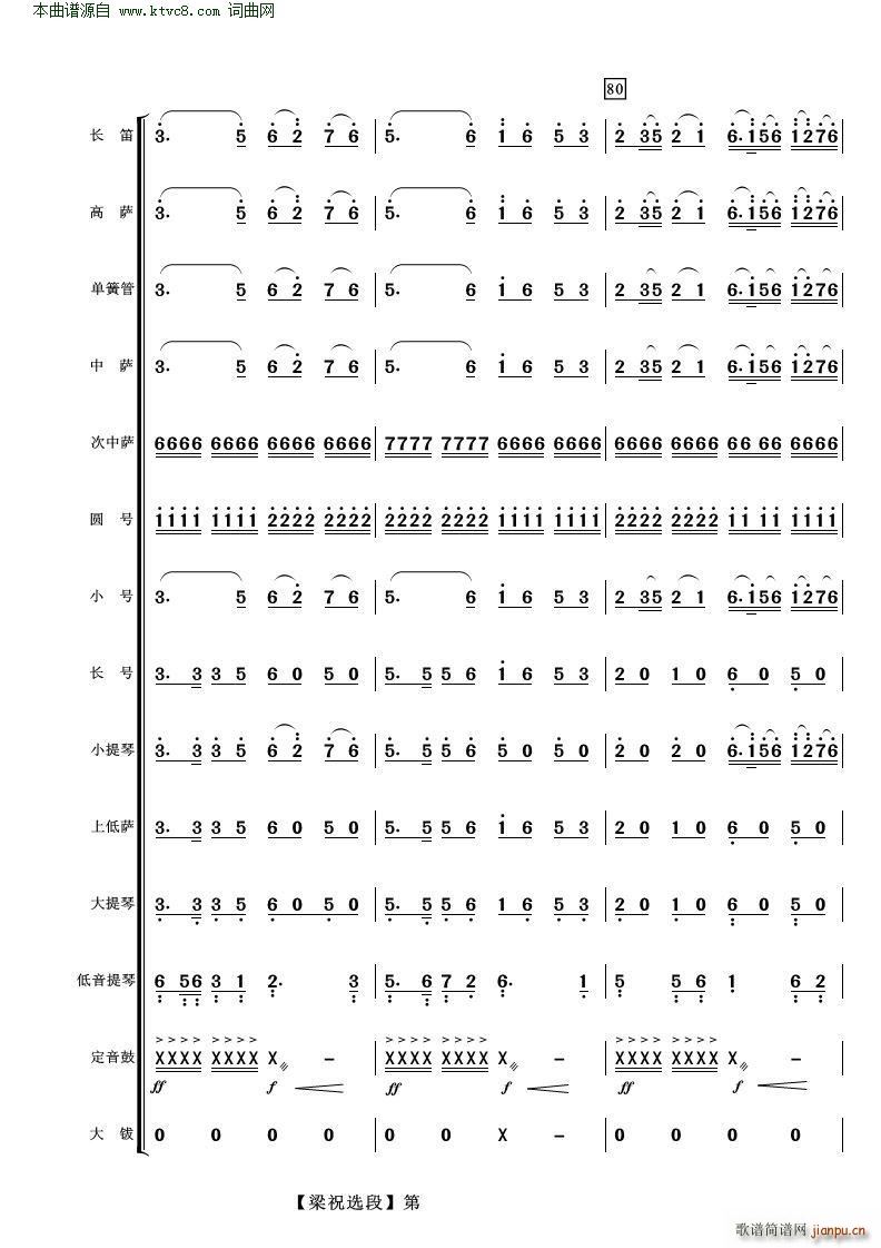 ��ɽ���cףӢ�_�x�� ���Ҙ�(l�� )(���V)23