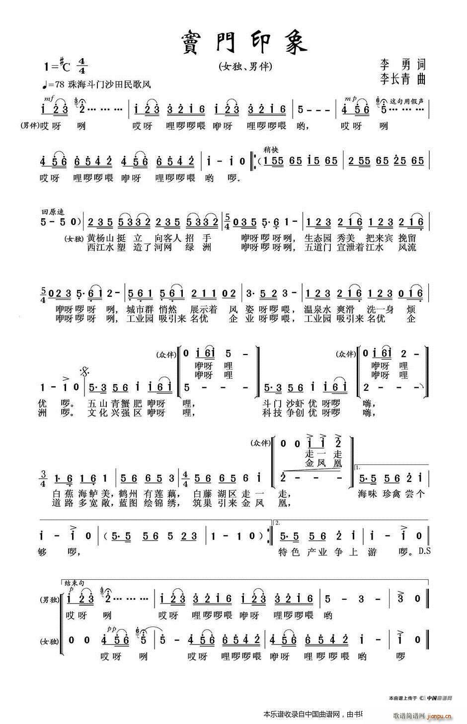 ���T(m��n)ӡ�� �ϳ��V(�ϳ��V)1