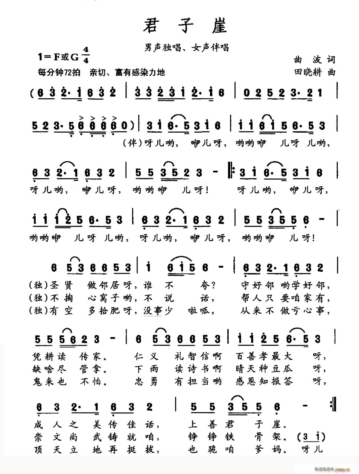 ������(���ָ��V)1