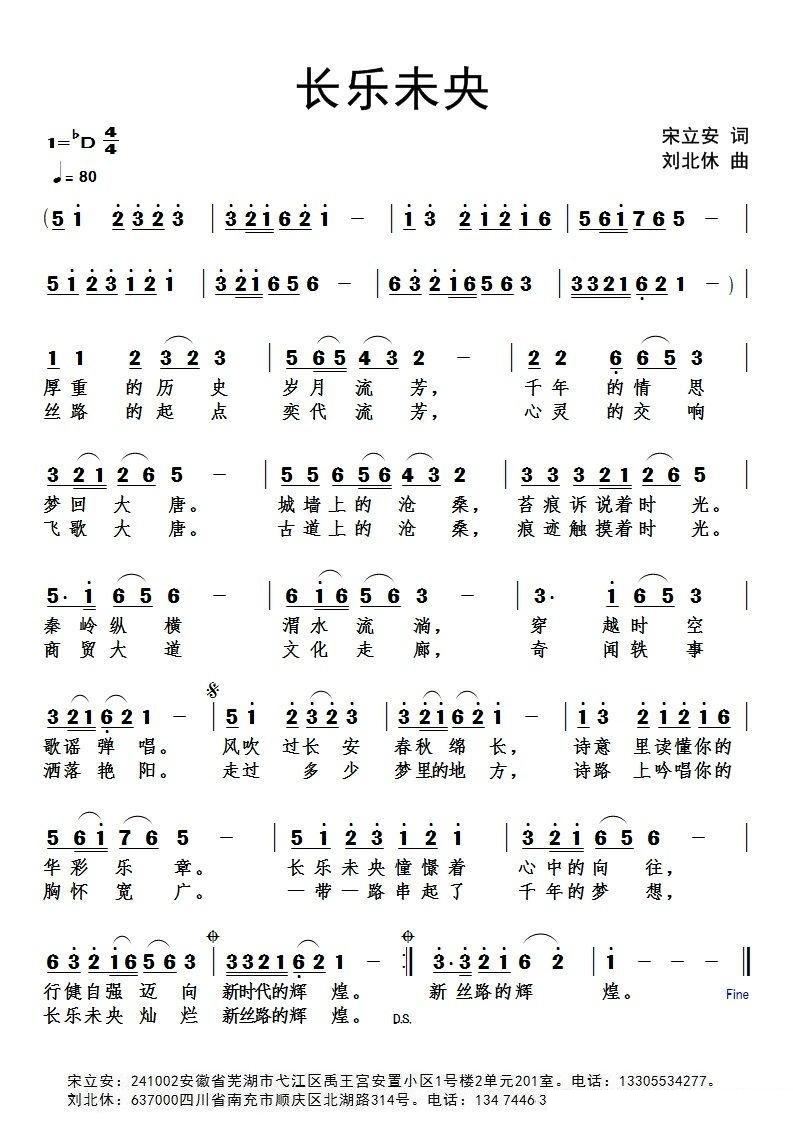 �L(ch��ng)��(l�� )δ��(���ָ��V)1