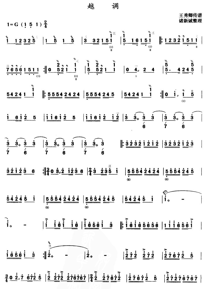 Խ�{(������(l�� )�V)1