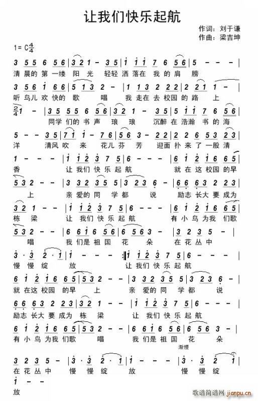 ׌�҂��옷(l�� )����(���ָ��V)1