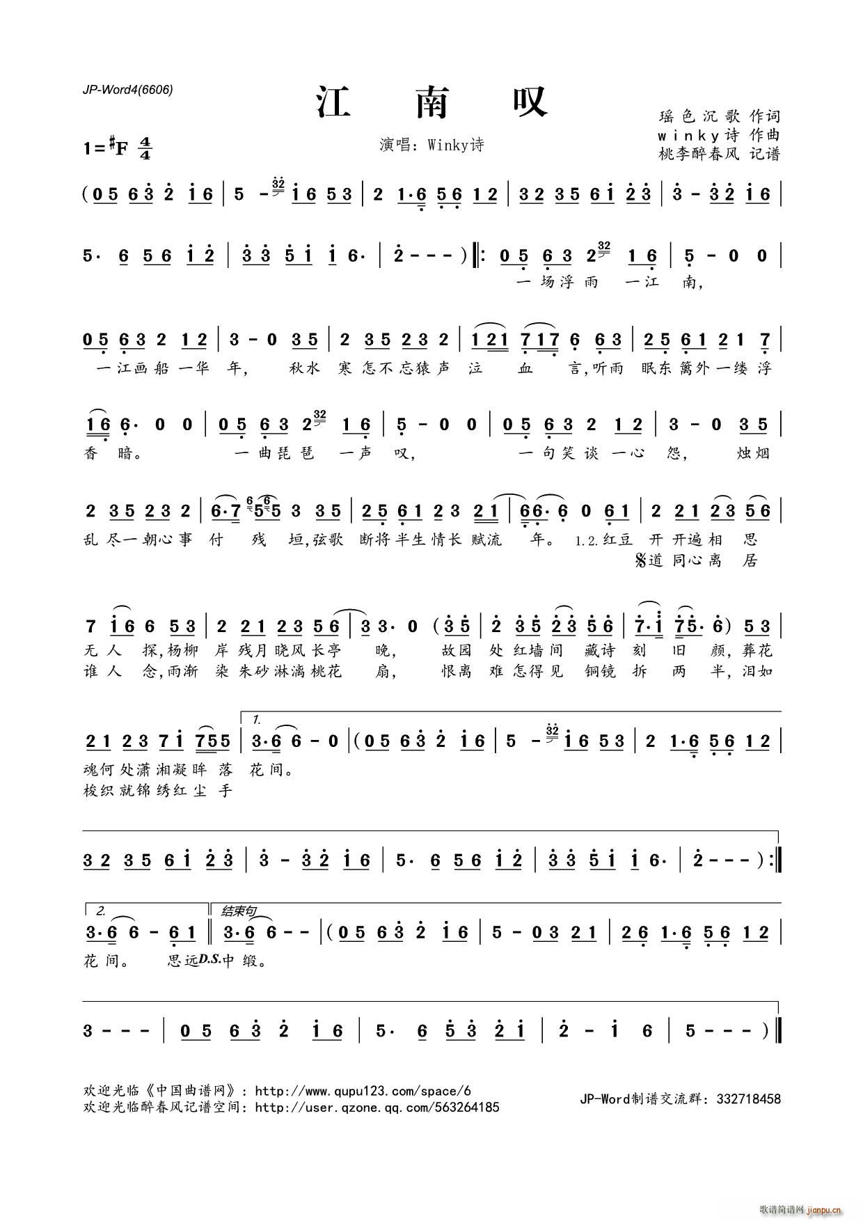 ���χ@(���ָ��V)1