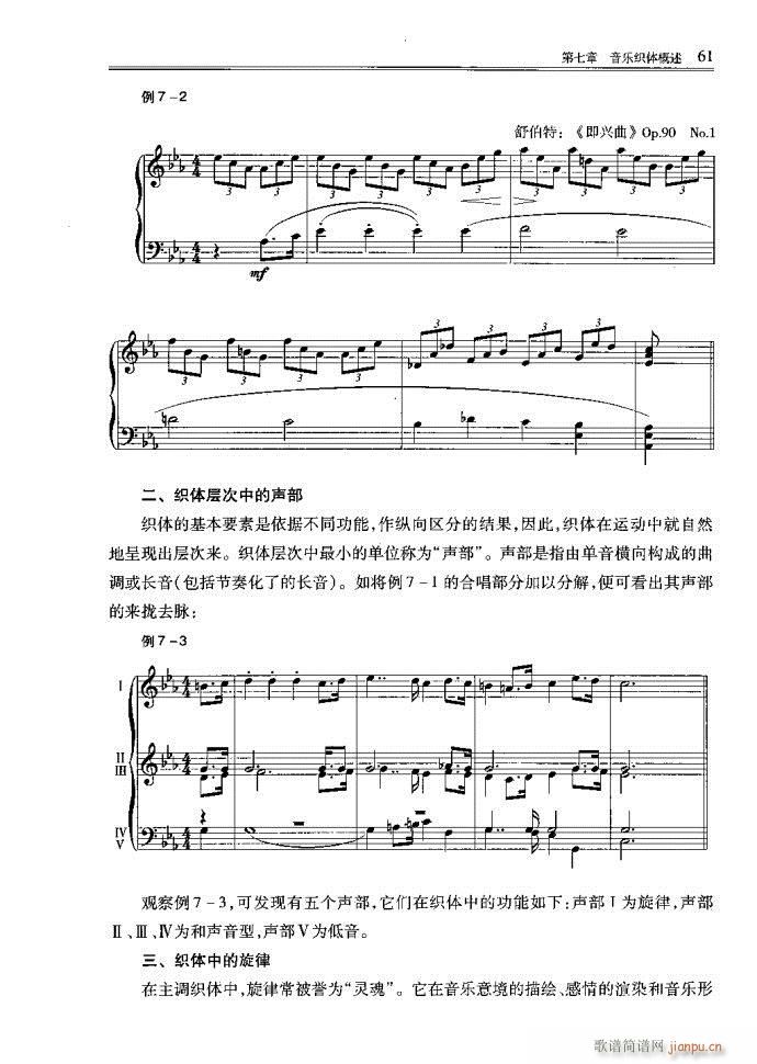 С�͘�(l�� )꠾���41-80(ʮ�ּ�����)21