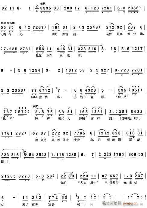 �� (t��ng)����-�S÷��(ԥ�����V)3