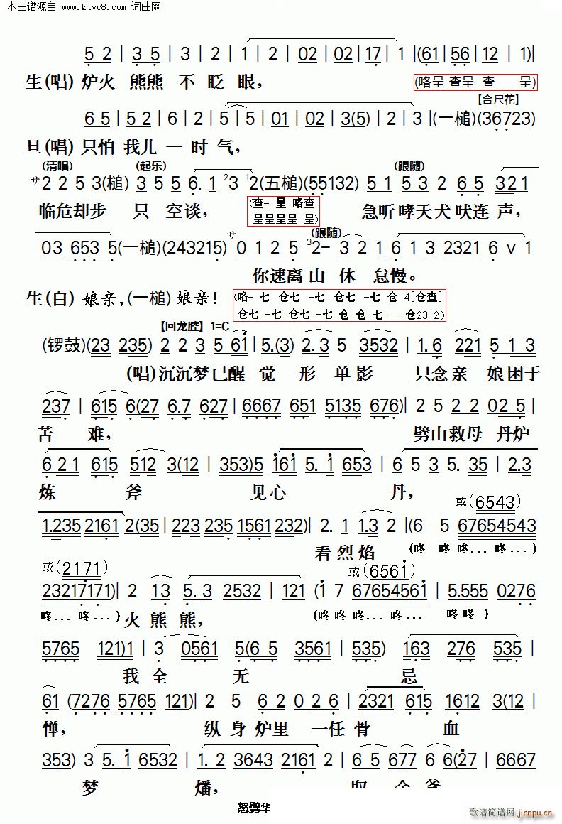 ŭ���Aɽ(���ָ��V)9