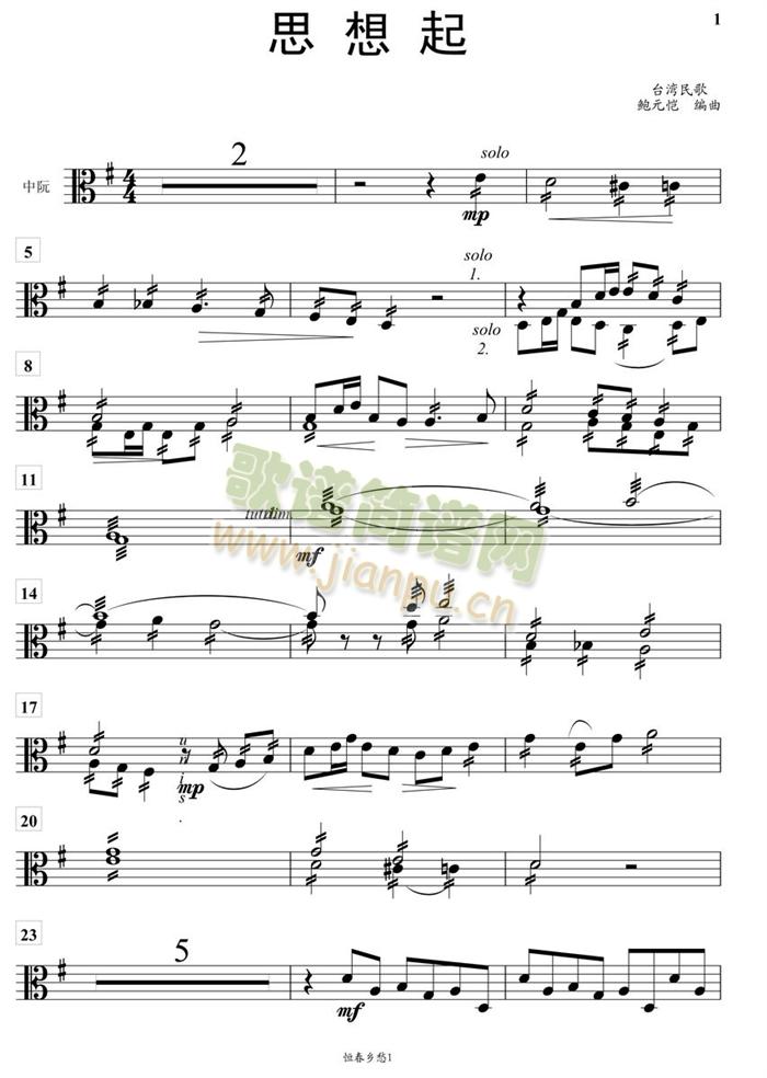 ˼����������V(���V)1