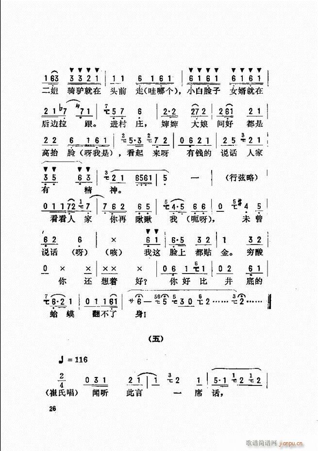 ���_(k��i)����ǻ�x Ŀ�ǰ��1 60(�������V)34