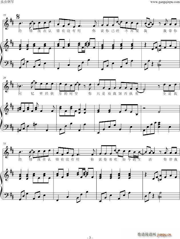 �J�e ����(����V)3