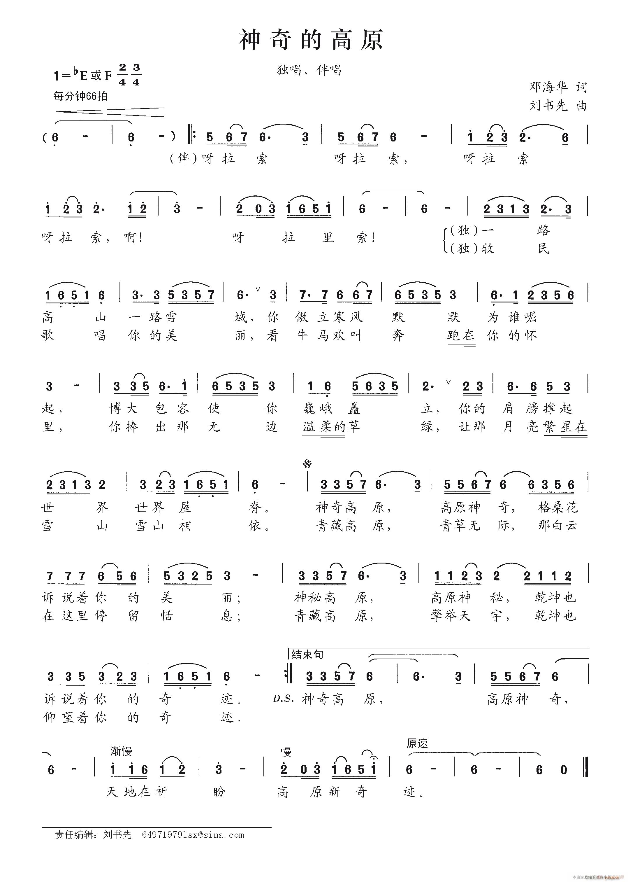 ����ĸ�ԭ(���ָ��V)1