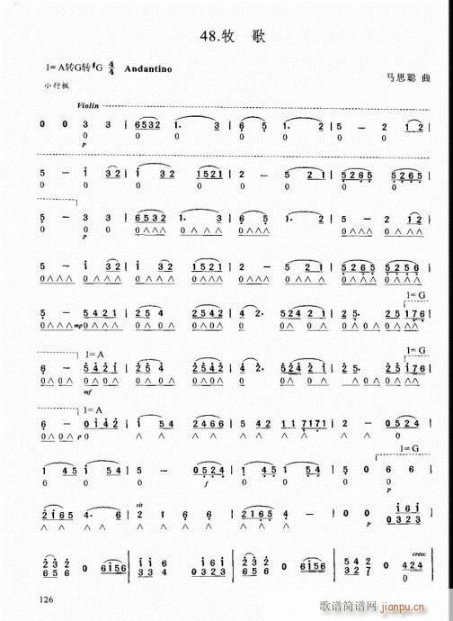 �����ԌW(xu��)�̳�121-142(�����V)6