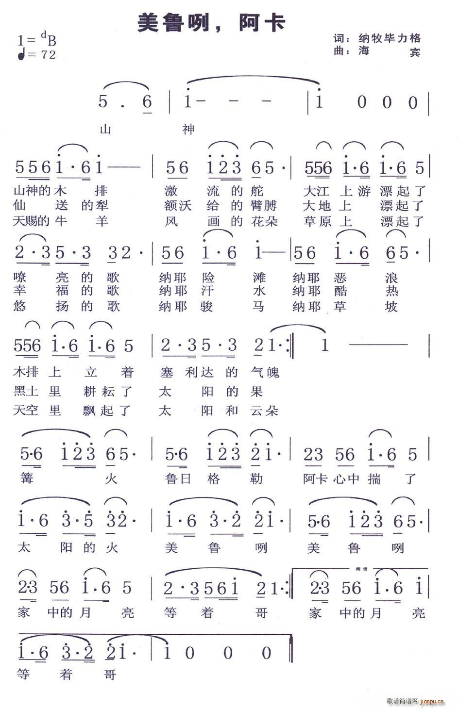 ������������(���ָ��V)1