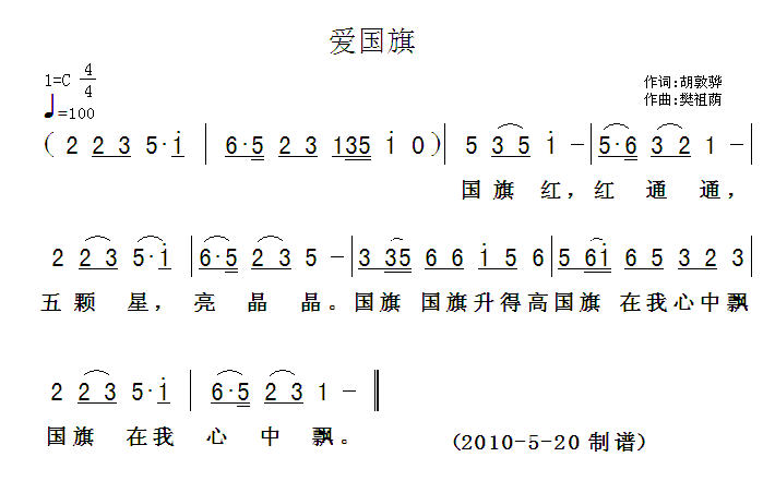 ��(��i)����(���ָ��V)1