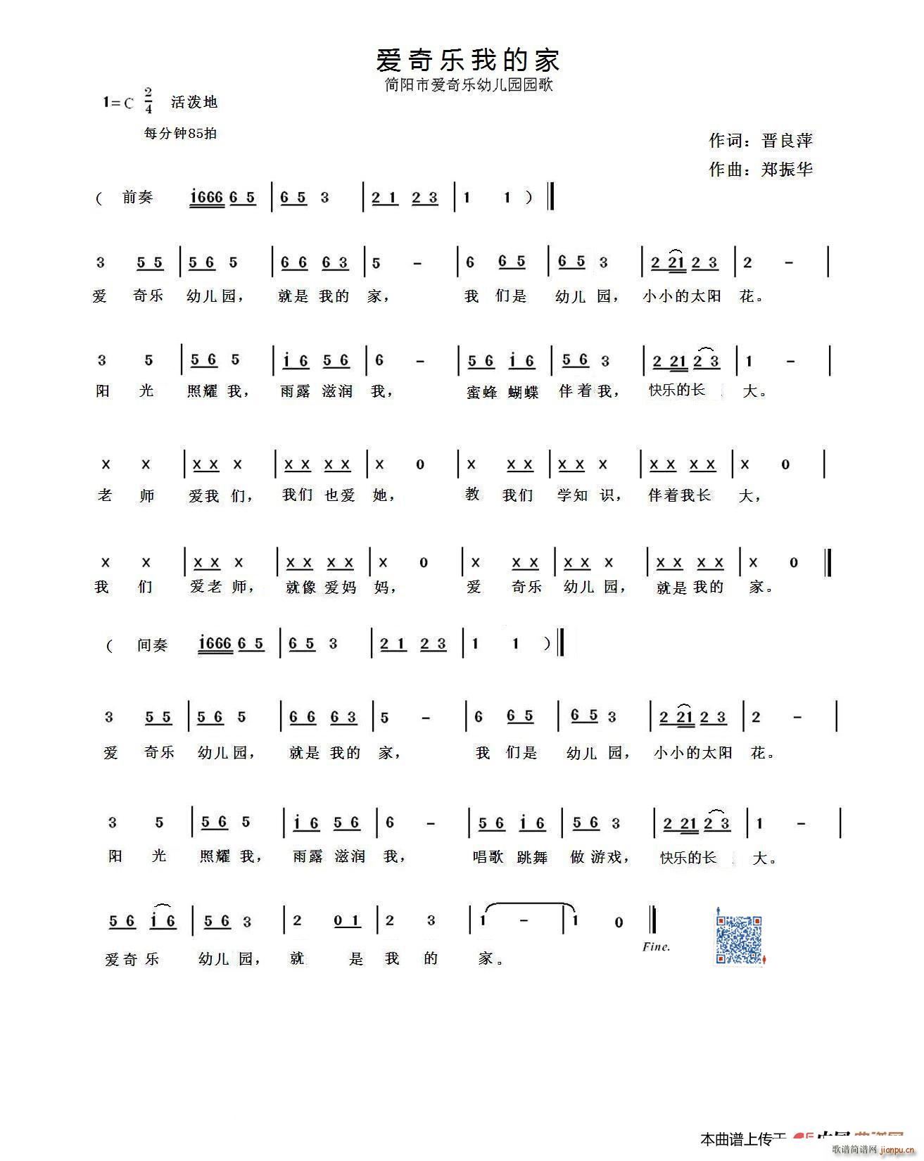 ��(��i)�昷(l�� )�ҵļ�(���ָ��V)1