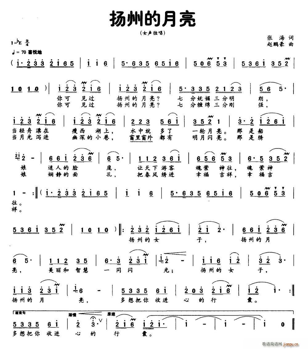 �P�ݵ����� Ů����(ʮ�ּ�����)1