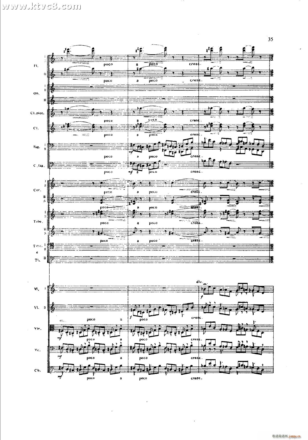 ���`�� ��һ�����֮һ ���岿��(���V)35